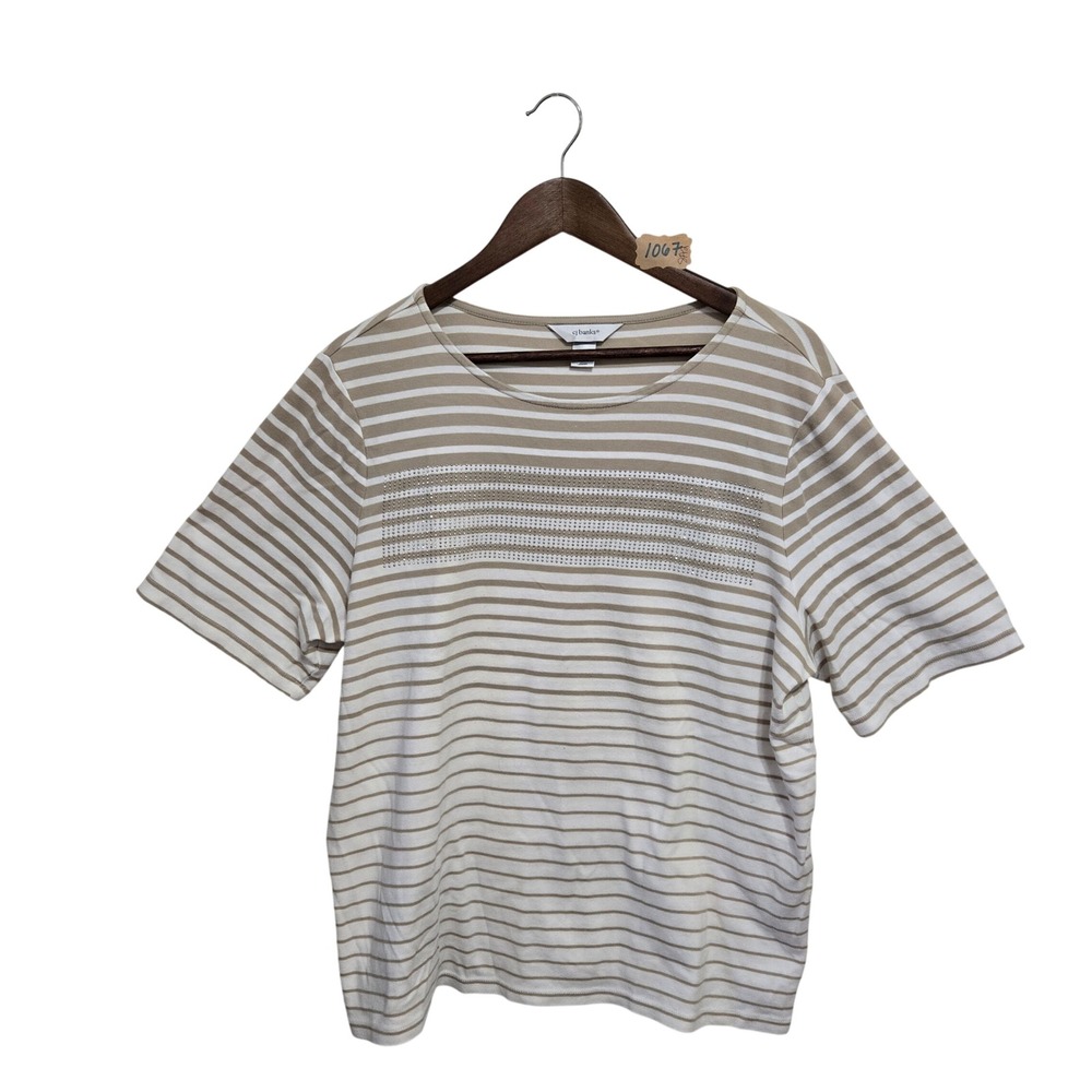 Cj Banks Womens 1X Tan White Striped Rhinestone Short Sleeve‎ Cotton T-Shirt Top